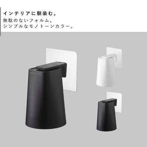フィルムフック マグネットタンブラー タワー.|s2